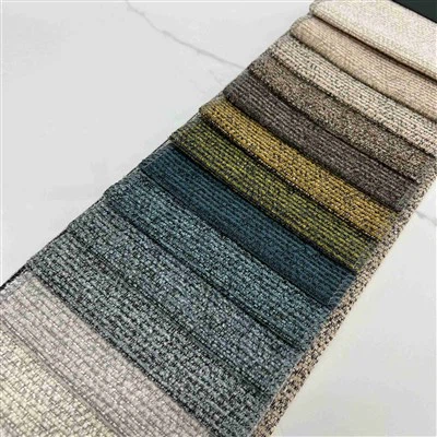 중국 현대 직물