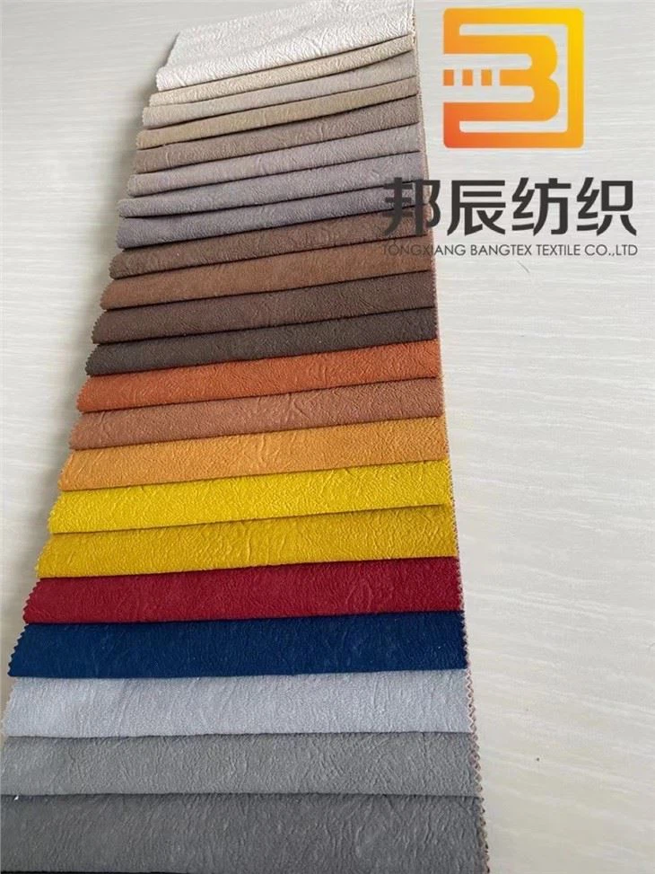 Sherpa With New Emboss Design 2021