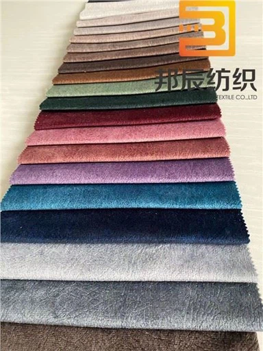 좋은 부드러운 손 느낌 돋을새김 및 인쇄 네덜란드 우단 새로운 디자인 2021